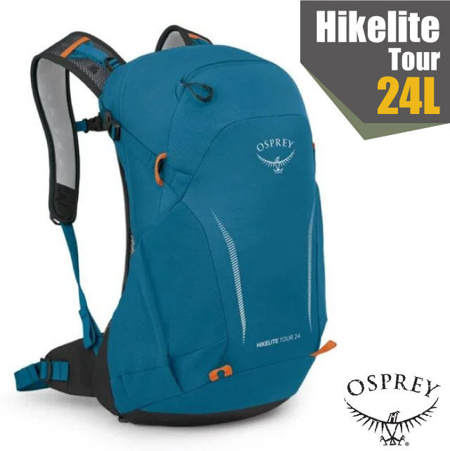 【OSPREY】Hikelite Tour 24L 多功能日用休閒運動背包.登山健行背包/海濱藍/龍舌蘭✿30E010
